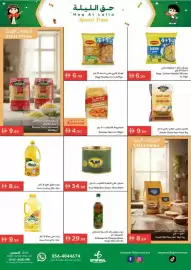 Istanbul Supermarket catalogue week 5 Page 7