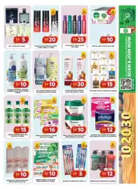 Grand Hyper Market catalogue Page 11