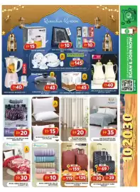 Grand Hyper Market catalogue Page 14