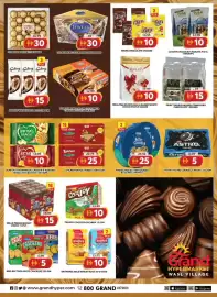 Grand Hyper Market catalogue Page 8