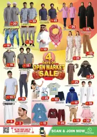 Grand Hyper Market catalogue Page 10