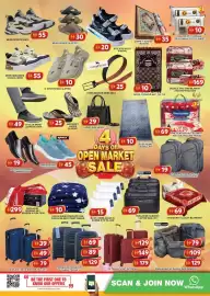 Grand Hyper Market catalogue Page 11