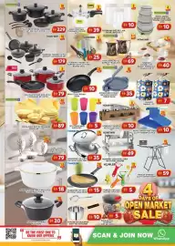 Grand Hyper Market catalogue Page 12