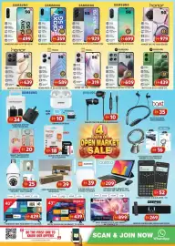 Grand Hyper Market catalogue Page 14