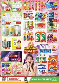 Grand Hyper Market catalogue Page 9