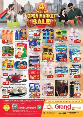 Grand Hyper Market catalogue (valid until 1-02)