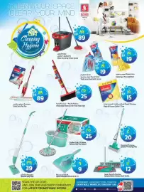 Safari Hypermarket catalogue week 5 Page 1