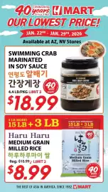 Hmart weekly ad week 5 Page 1