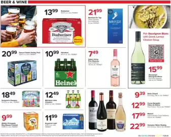 GIANT weekly ad week 5 Page 24