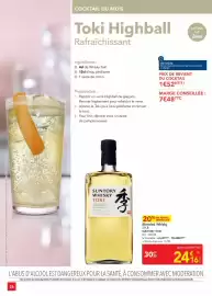 Catalogue METRO page 26