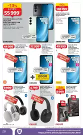 Auchan akciós újság hét 5 Oldal 28