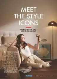 The Good Guys catalogue Page 4