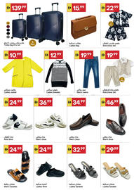 Grand Emirates Market catalogue week 5 Page 14