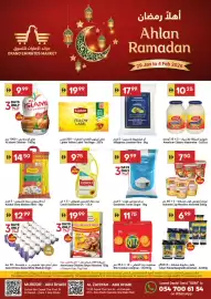 Grand Emirates Market catalogue week 5 Page 1