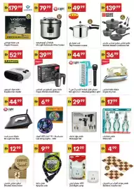 Grand Emirates Market catalogue week 5 Page 10
