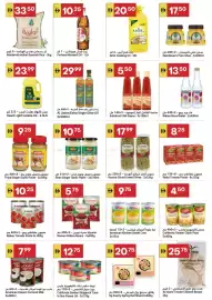 Grand Emirates Market catalogue week 5 Page 7