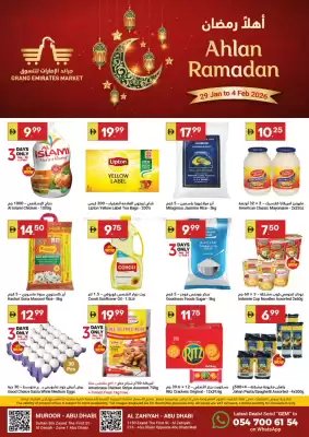 Grand Emirates Market catalogue (valid until 4-02)
