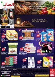 Almaya supermarket catalogue week 5 Page 24