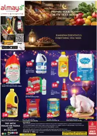 Almaya supermarket catalogue week 5 Page 1