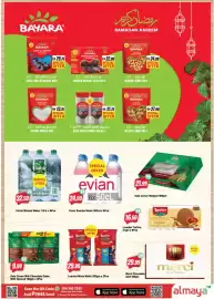 Almaya supermarket catalogue week 5 Page 12