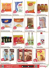 Almaya supermarket catalogue week 5 Page 15