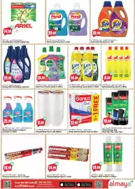Almaya supermarket catalogue week 5 Page 23