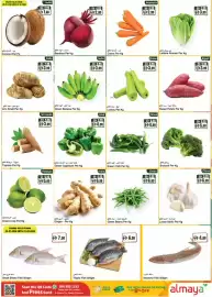 Almaya supermarket catalogue week 5 Page 3