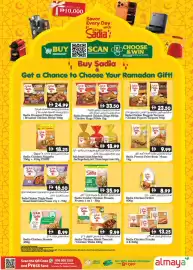 Almaya supermarket catalogue week 5 Page 4