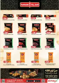 Almaya supermarket catalogue week 5 Page 6