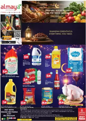 Almaya supermarket catalogue (valid until 3-02)