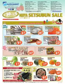 Nijiya Market weekly ad week 5 Page 1
