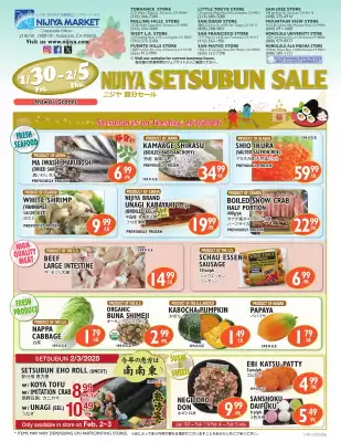 Nijiya Market weekly ad (valid until 5-02)