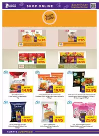 Megamart catalogue week 5 Page 16