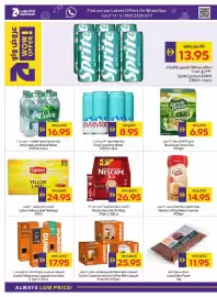 Megamart catalogue week 5 Page 18