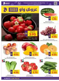 Megamart catalogue week 5 Page 2