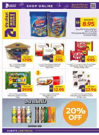 Megamart catalogue week 5 Page 20