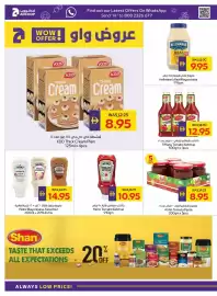 Megamart catalogue week 5 Page 26