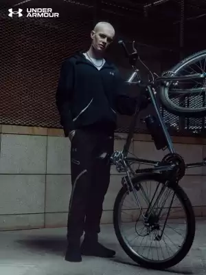 Under armour leták (platné do 10-02)