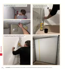 DEK leták Strana 328