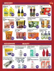 FreshWay Foodmart flyer week 5 Page 2