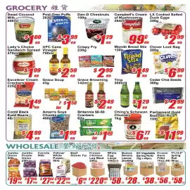 Jian Hing Supermarket flyer week 5 Page 2
