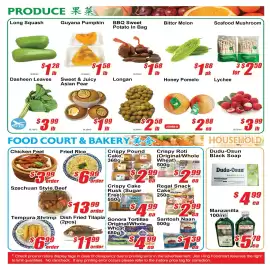 Jian Hing Supermarket flyer week 5 Page 4