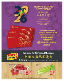 PriceSmart foods flyer week 5 Page 6