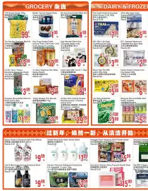 Bestco Food Mart flyer week 5 Page 2