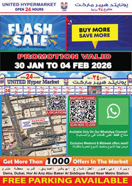 United Hypermarket leaflet week 5 Page 22