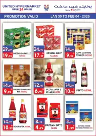 United Hypermarket leaflet week 5 Page 1