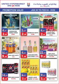 United Hypermarket leaflet week 5 Page 10