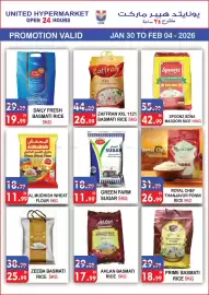 United Hypermarket leaflet week 5 Page 11
