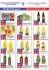 United Hypermarket leaflet week 5 Page 13