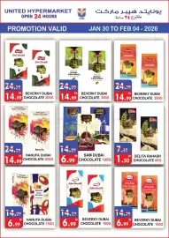 United Hypermarket leaflet week 5 Page 2